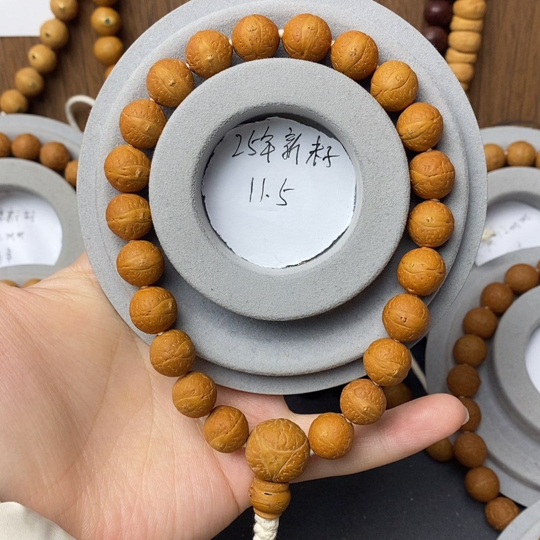 美***裤手串凤眼菩提保尼泊尔保同树11.5mm手串