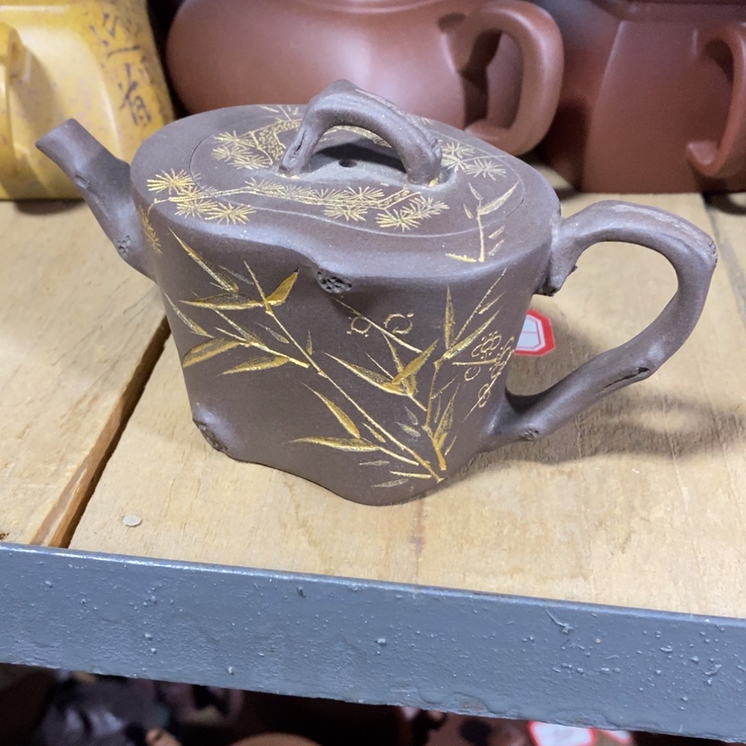 茶壶紫砂原矿手工90