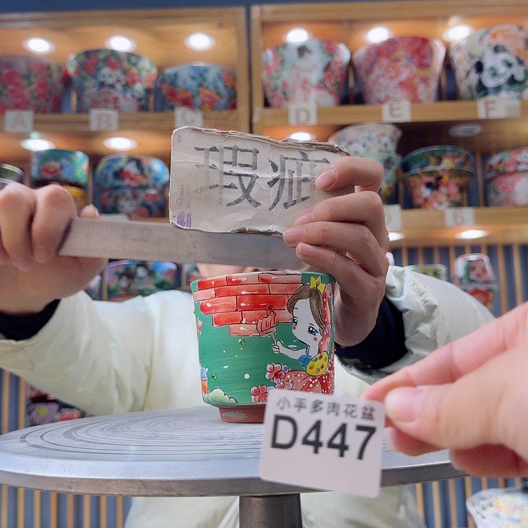 罐微瑕微瑕微瑕微瑕