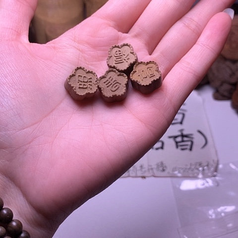 檀香木吊坠檀香福星高照