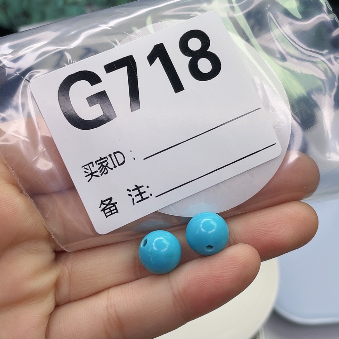 空竹粉丝专享福利筱筱