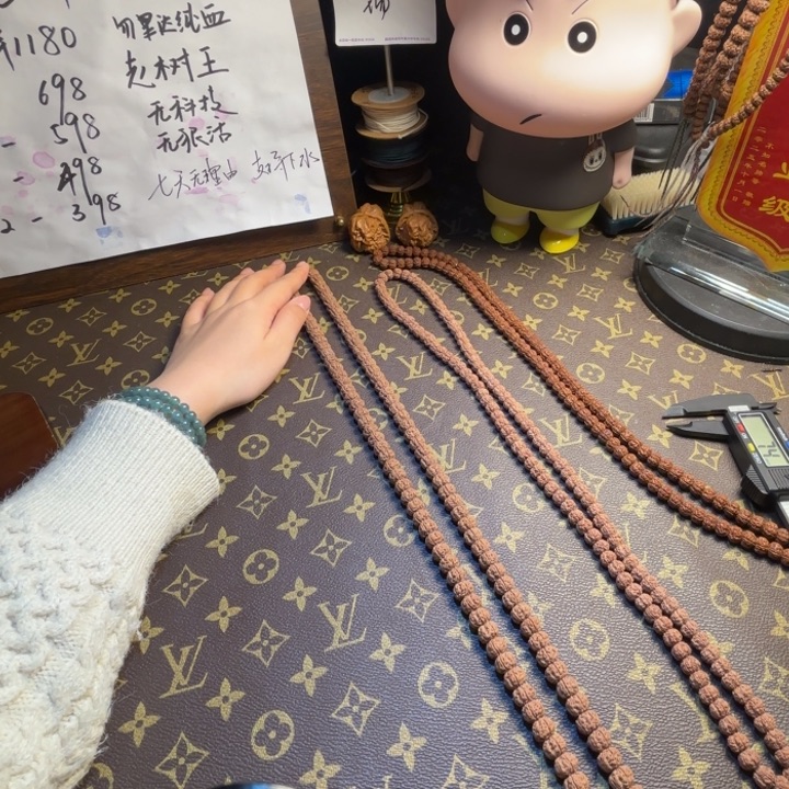 日***月金刚菩提吊坠纯血老树王4号