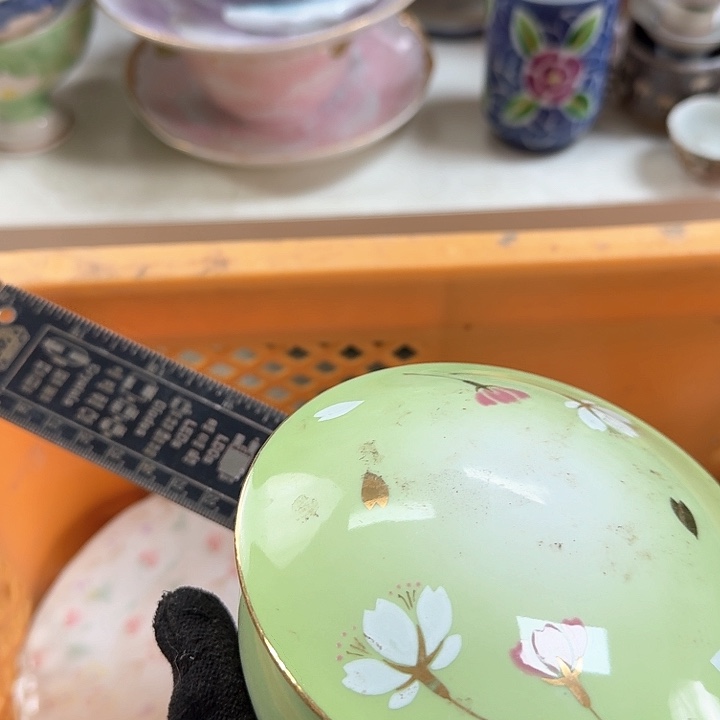 壶开播啦….开播啦