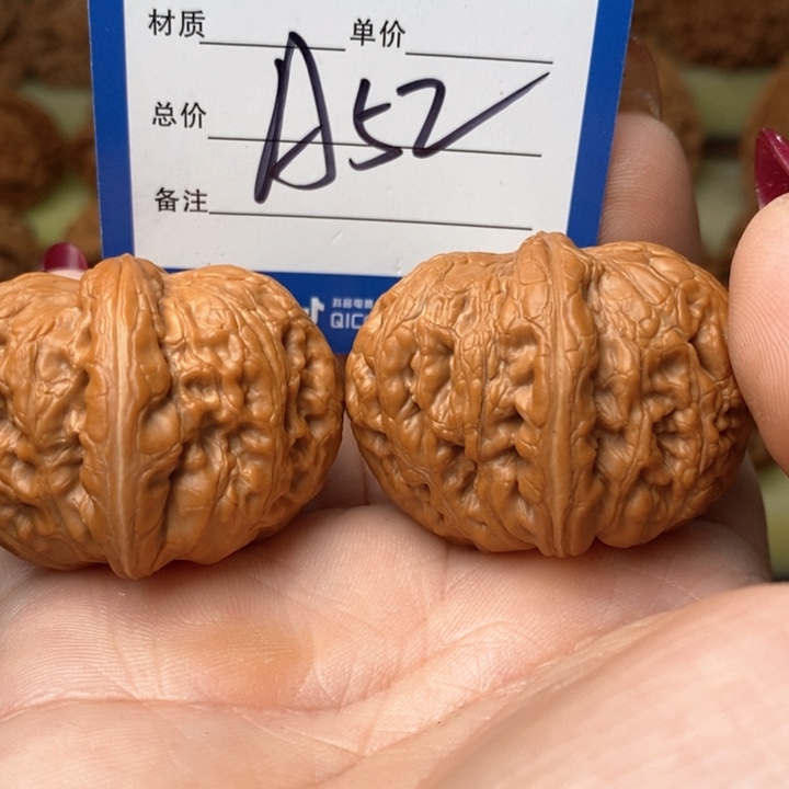 桃核吊坠贝**鱼大元宝大元宝