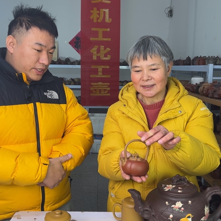 茶壶紫砂8888888888