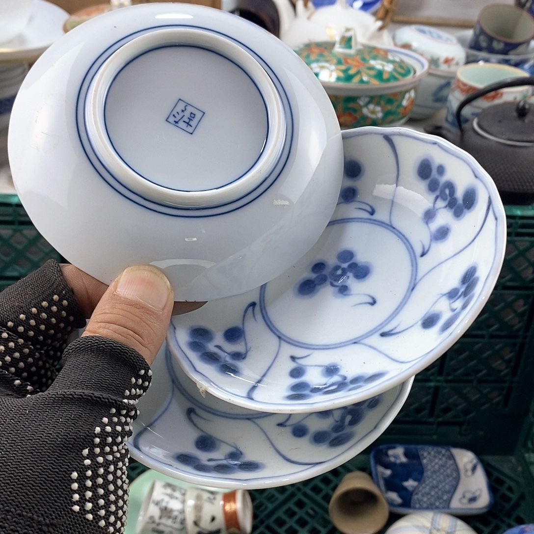 碗满28米包邮当天发货