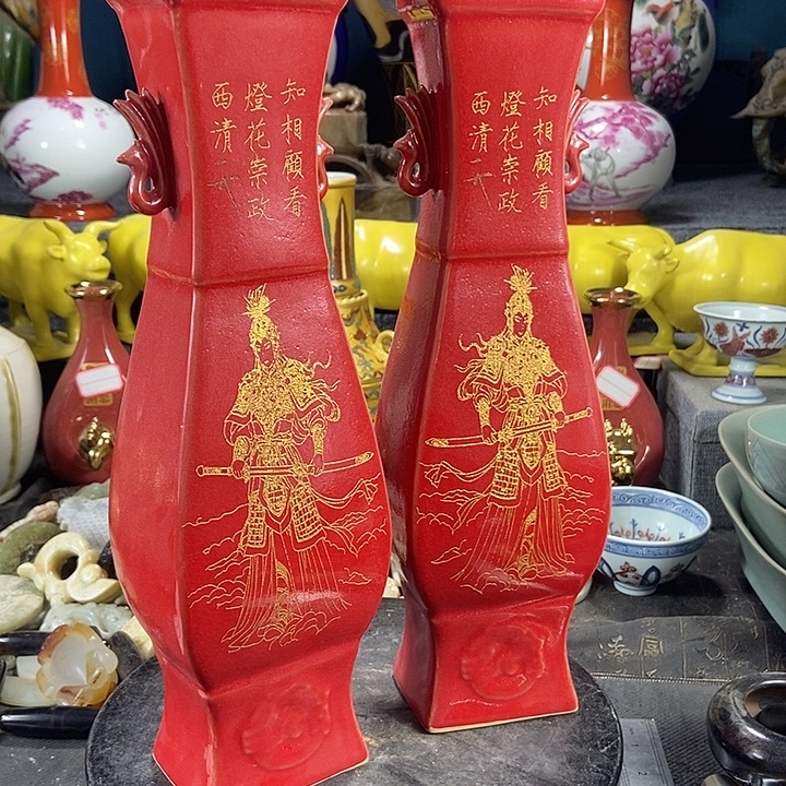 瓷片陶瓷制品陶瓷陶瓷