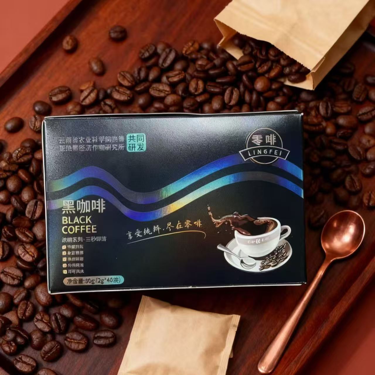 （2026/03/07到期）零咖速溶黑咖啡80克x5盒