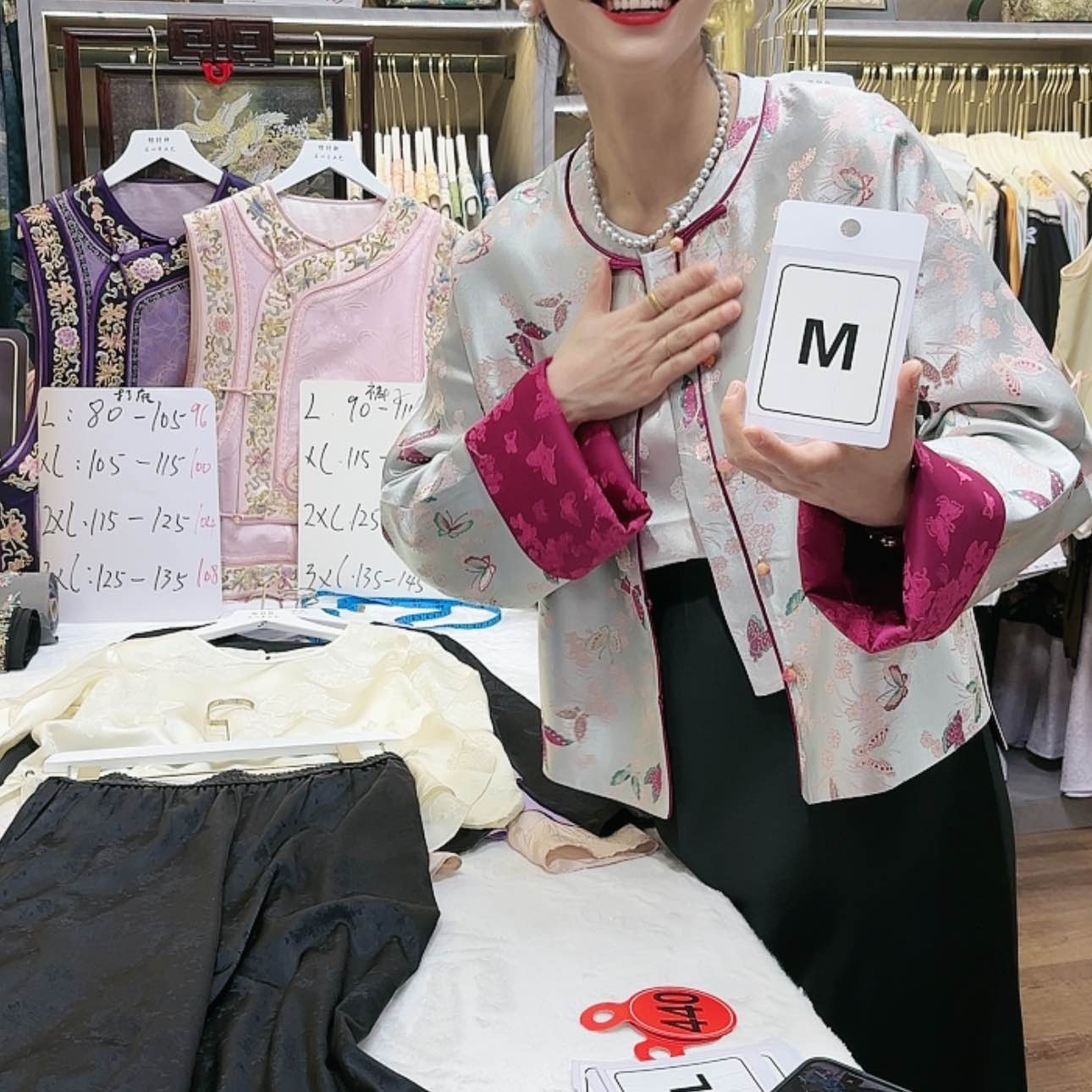【闪购商品】钱****4苏绣的发展历程第二章第二章