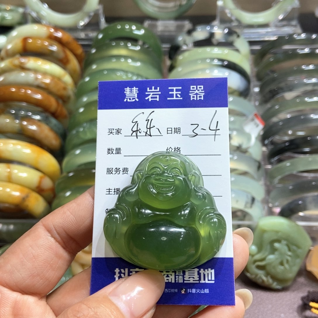 蛇纹石玉手镯未镶嵌乐*