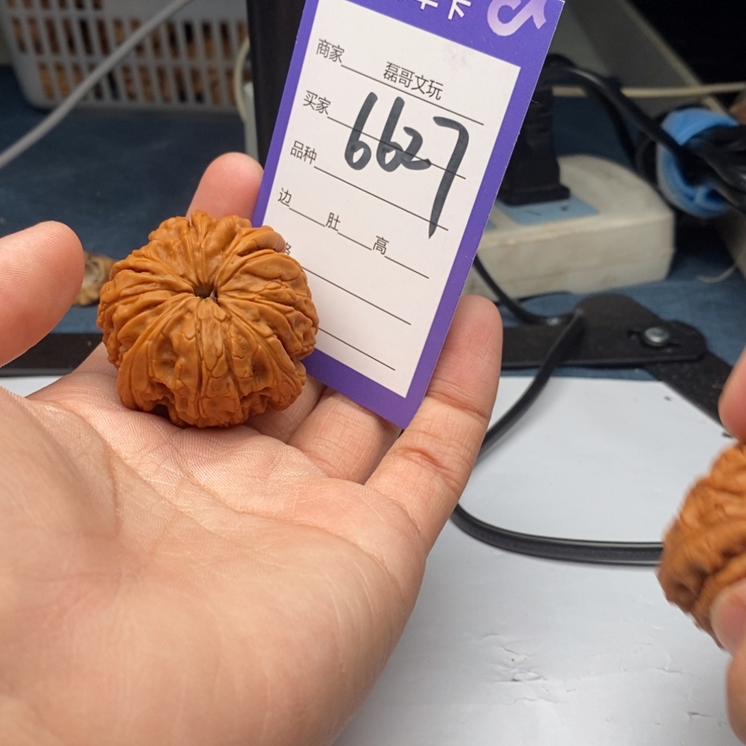 文玩核桃把件6627