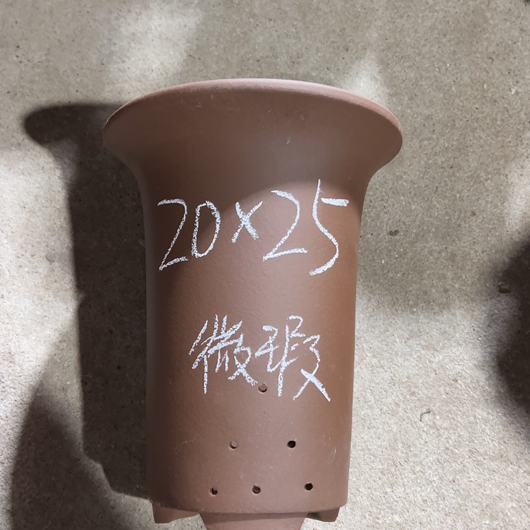 花盆紫砂宜兴紫砂花盆