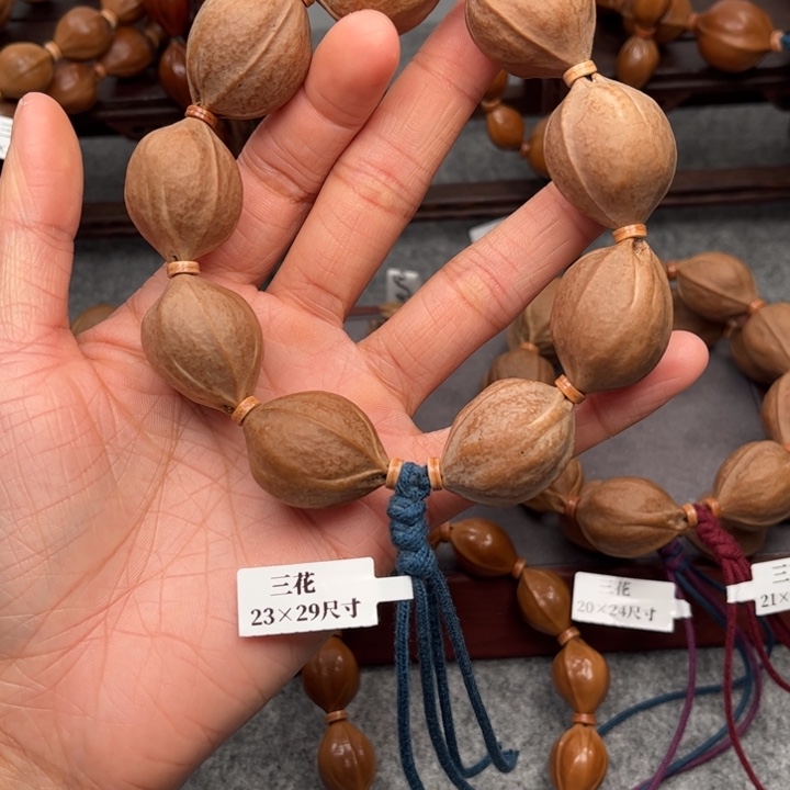 橄榄核手串/手链P*23.29尺寸