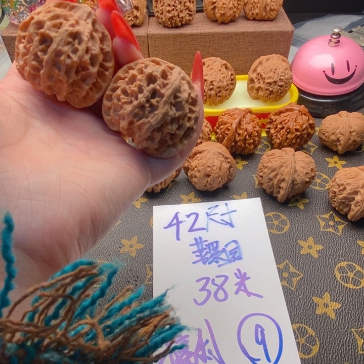 门头沟老树果42苹果园全品无修