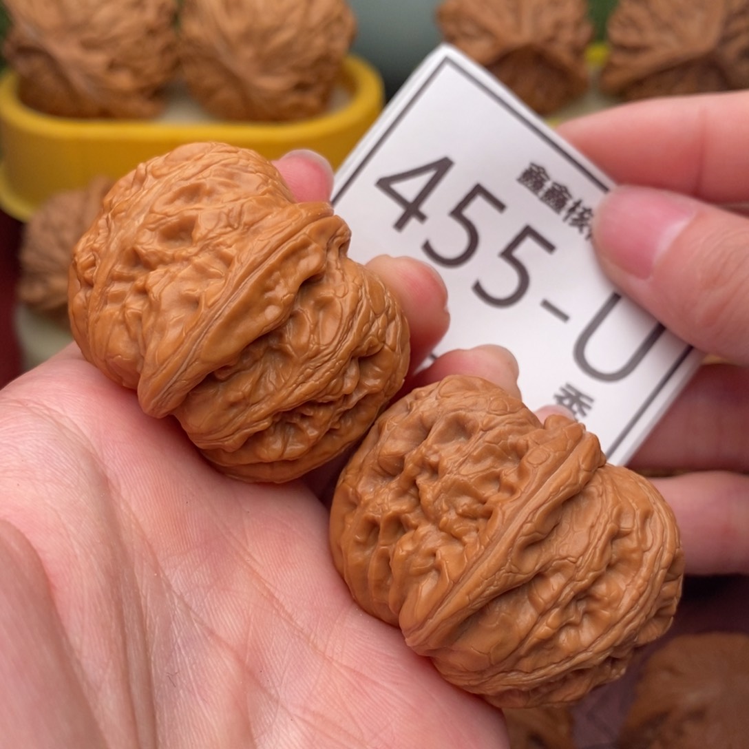 文玩核桃把件元宝42