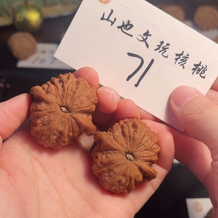 把件桃核血麒麟40.5尺71号