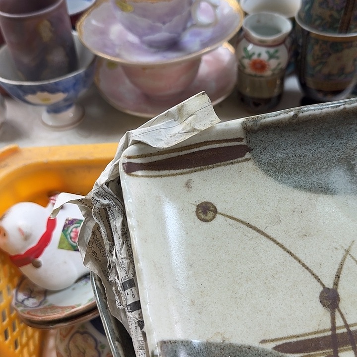 碗开播啦…开播啦