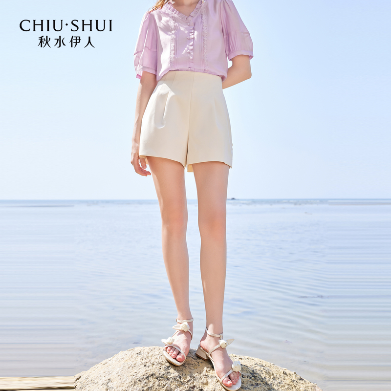 【小铃铛】秋秋水伊人通勤A字裤夏女阔腿裤624204A080475