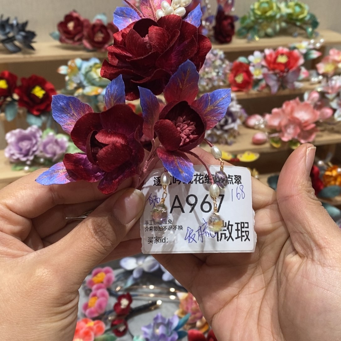 木质非金属蚕丝线967发梳