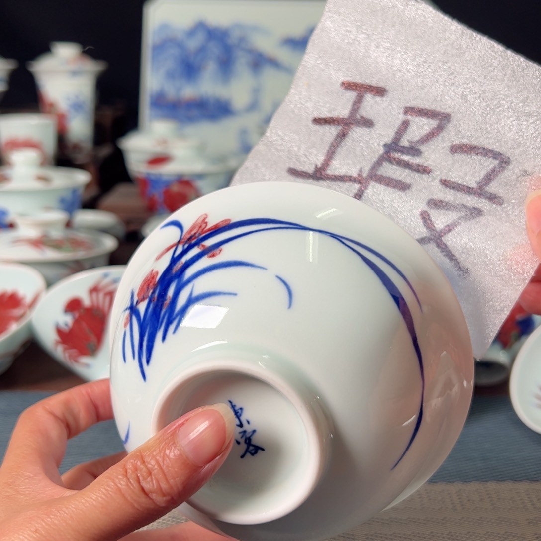 杯原矿青花釉里红瓷器
