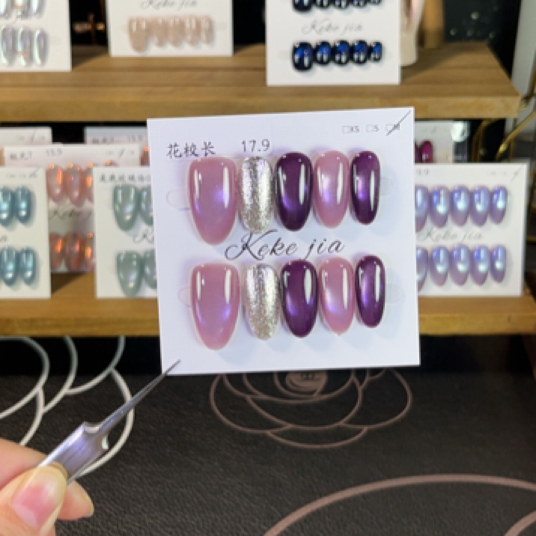 花校长紫定发财款式纯手工猫眼