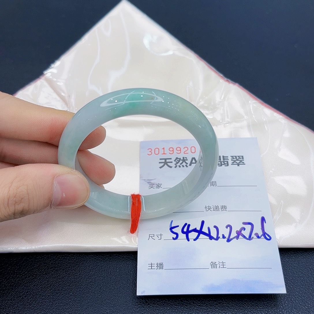 翡翠未镶嵌手镯翡翠手镯54