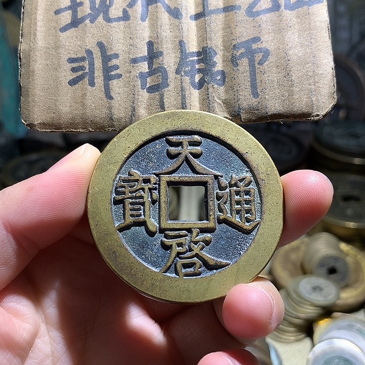 铜现代工艺品老铜翻砂