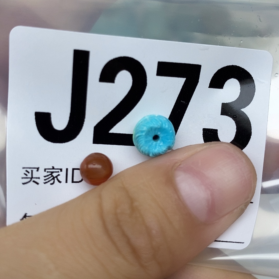 南红玛瑙配饰未镶嵌