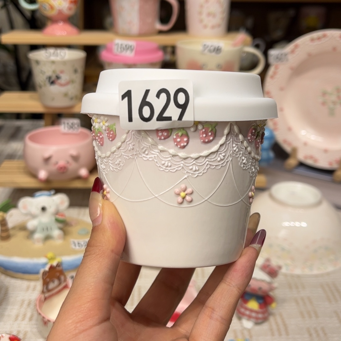 瓷片1629哈哈哈哈哈哈哈