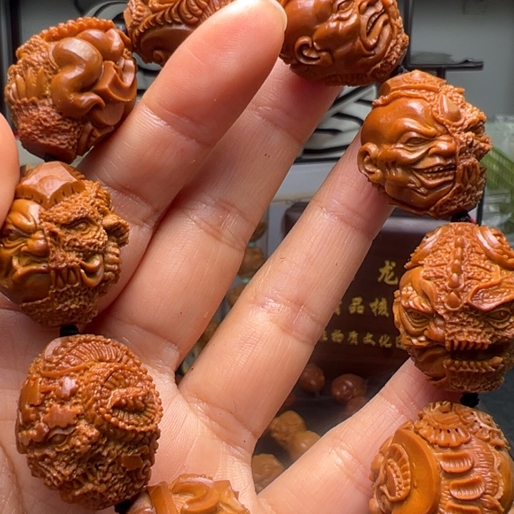 橄榄核吊坠橄榄核