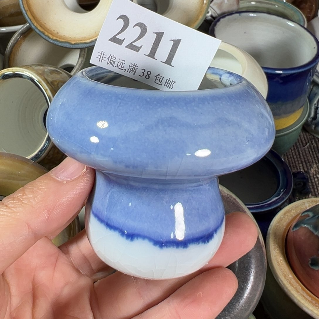 红陶景德镇陶瓷……