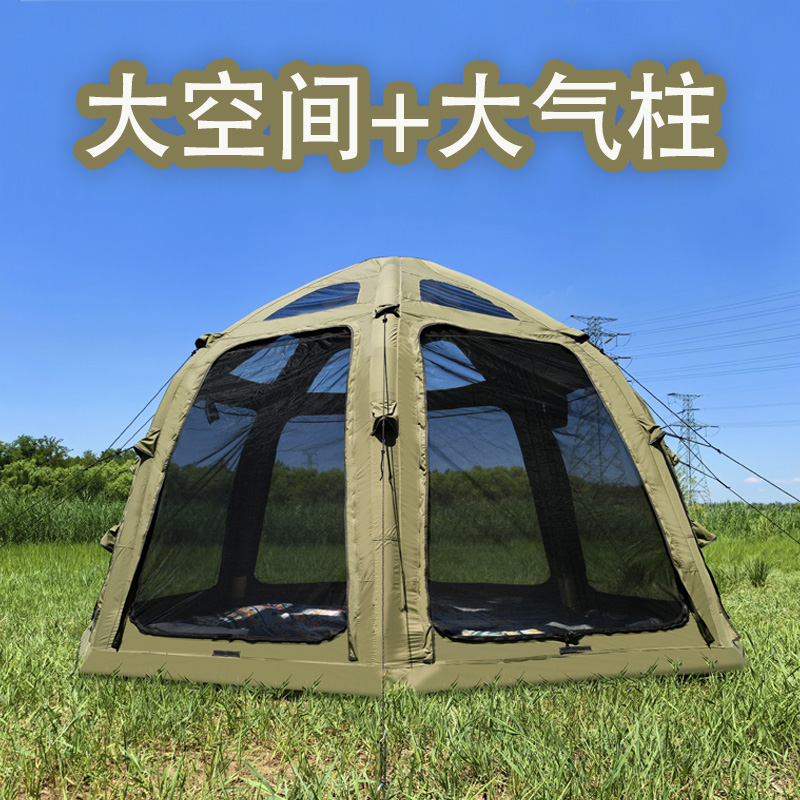 超大充气球形充气帐篷户外露营多功能帐篷360度观景户外帐篷