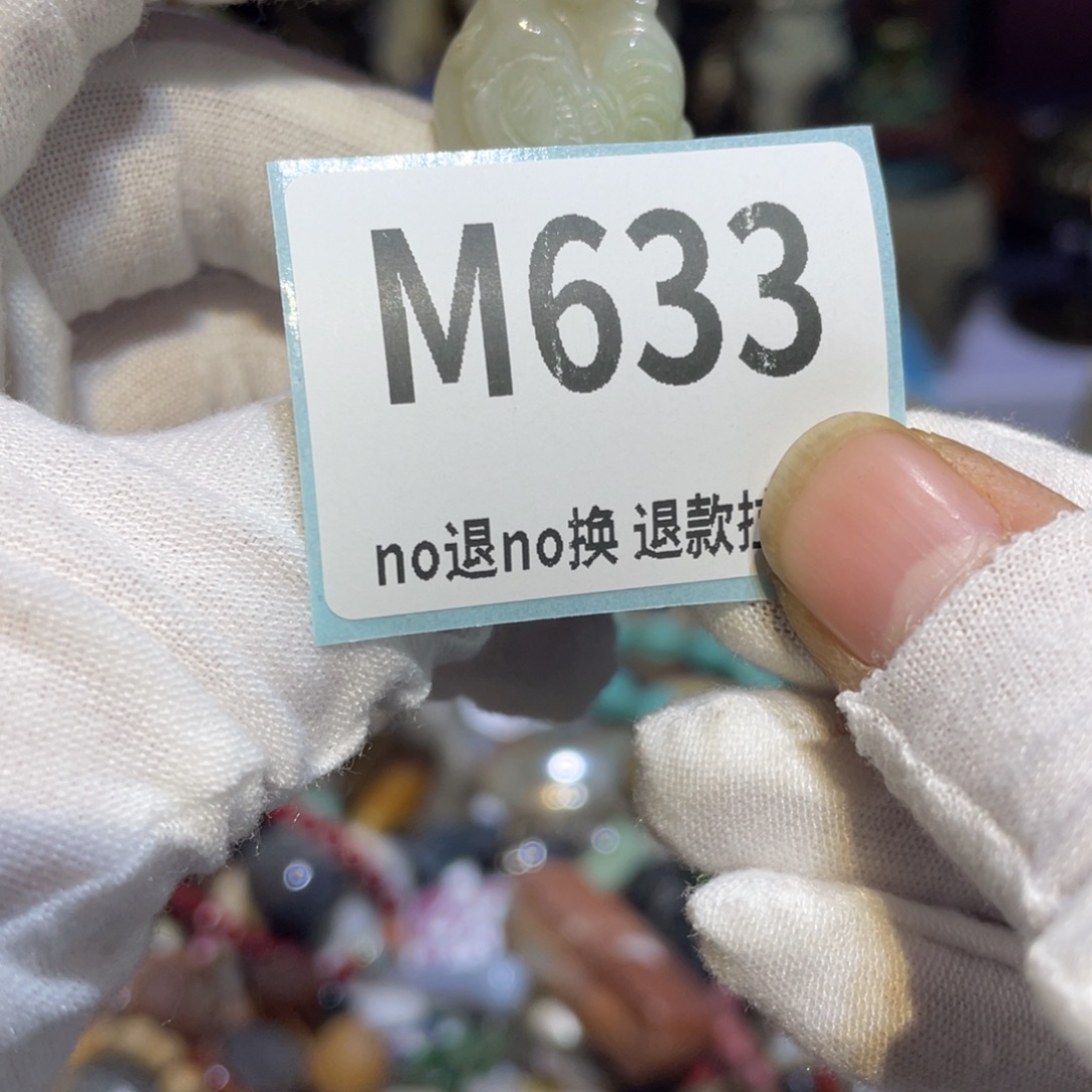 有***可陶瓷闲云表姐直播火爆热卖