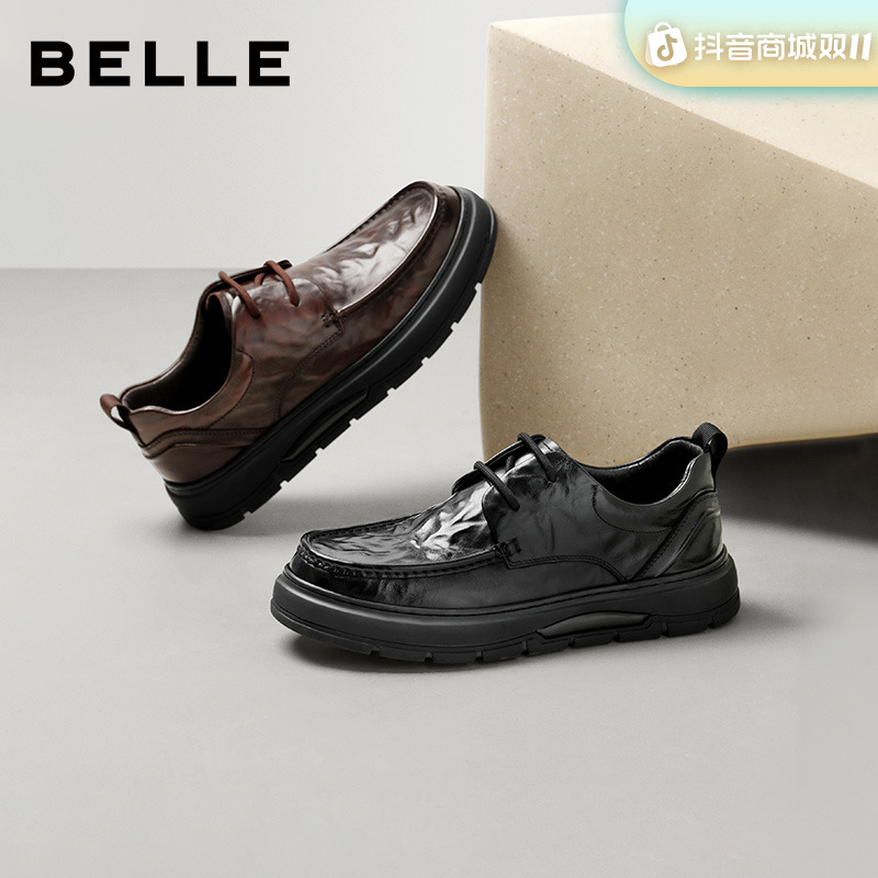 【流光】百丽厚底加绒商务皮鞋男士25冬季新款软底百搭真皮休闲皮鞋