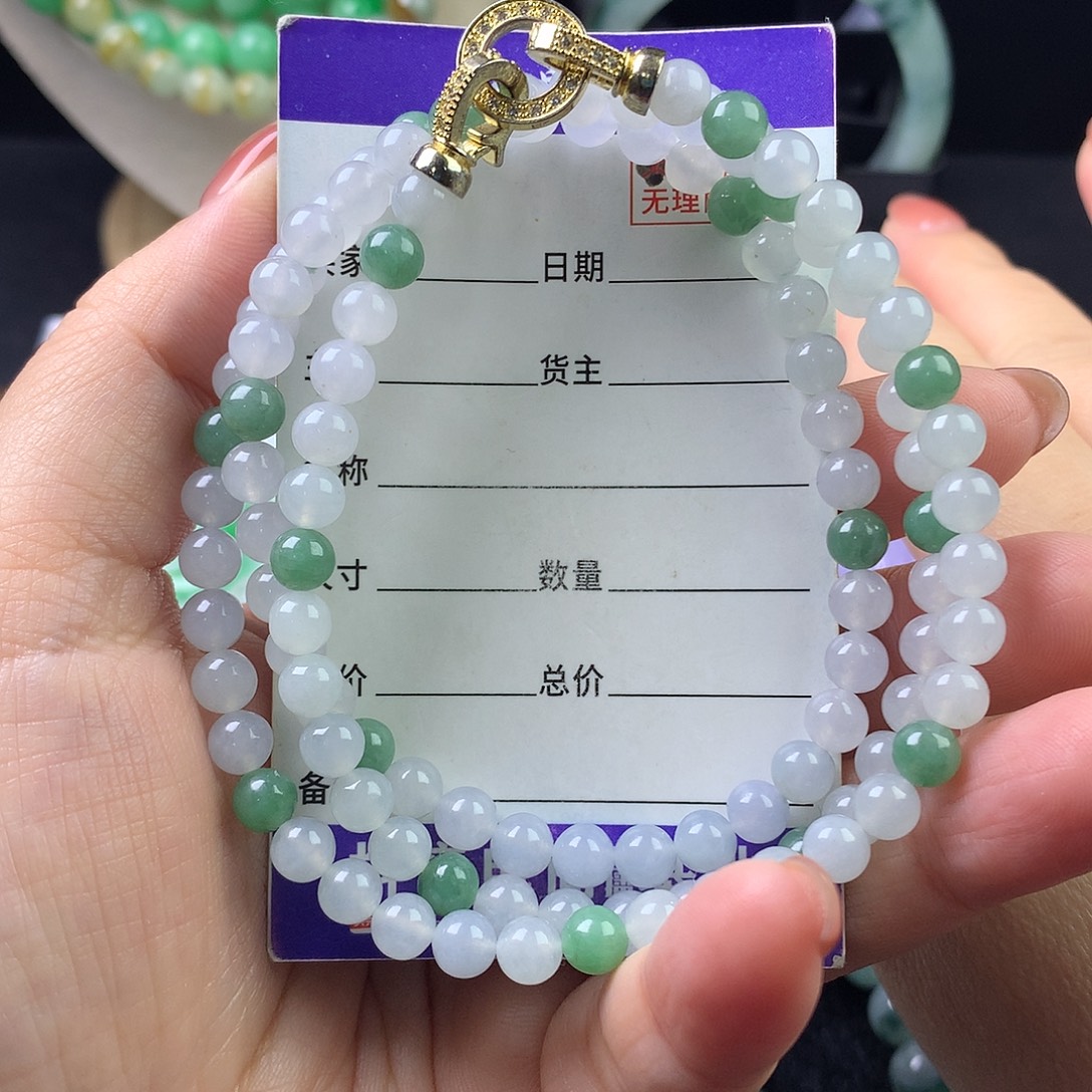 翡翠未镶嵌手链卡5.7