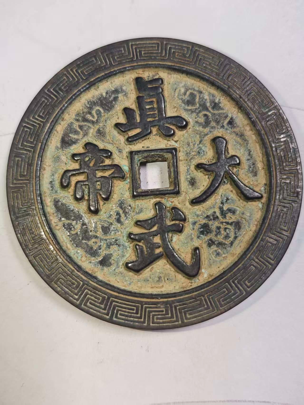 A027精美仿古工艺品摆件