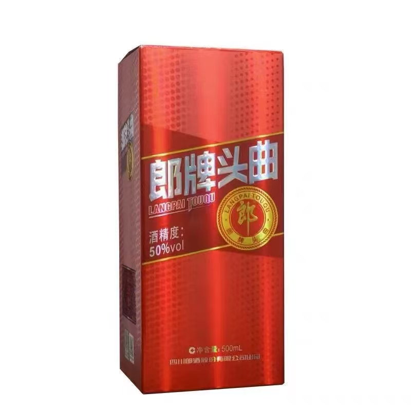 郎酒郎牌头曲 浓香型 2013年左右50%vol500ml