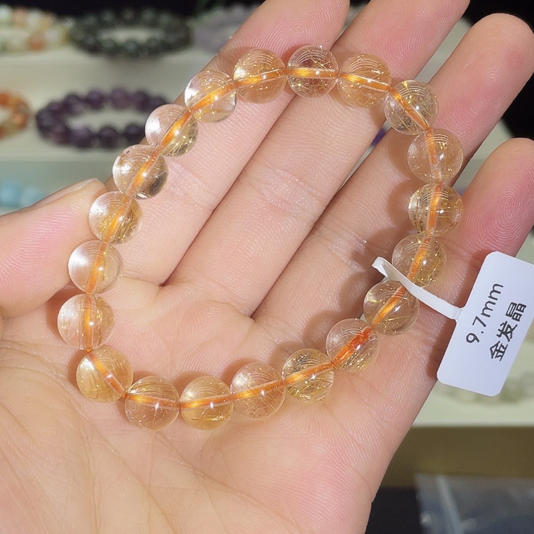 水晶手链未镶嵌金发晶9.7