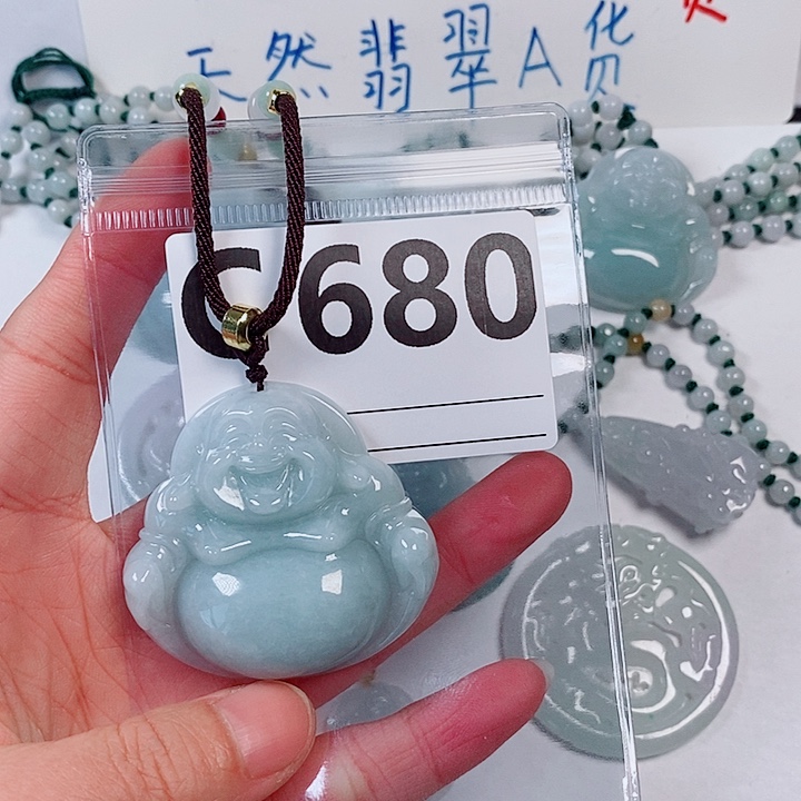 翡翠未镶嵌颈饰天然