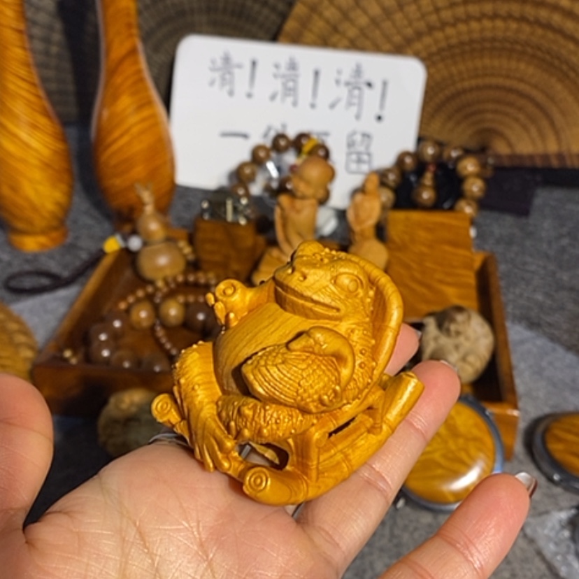 【闪购商品】金丝楠散*片金丝楠手把件