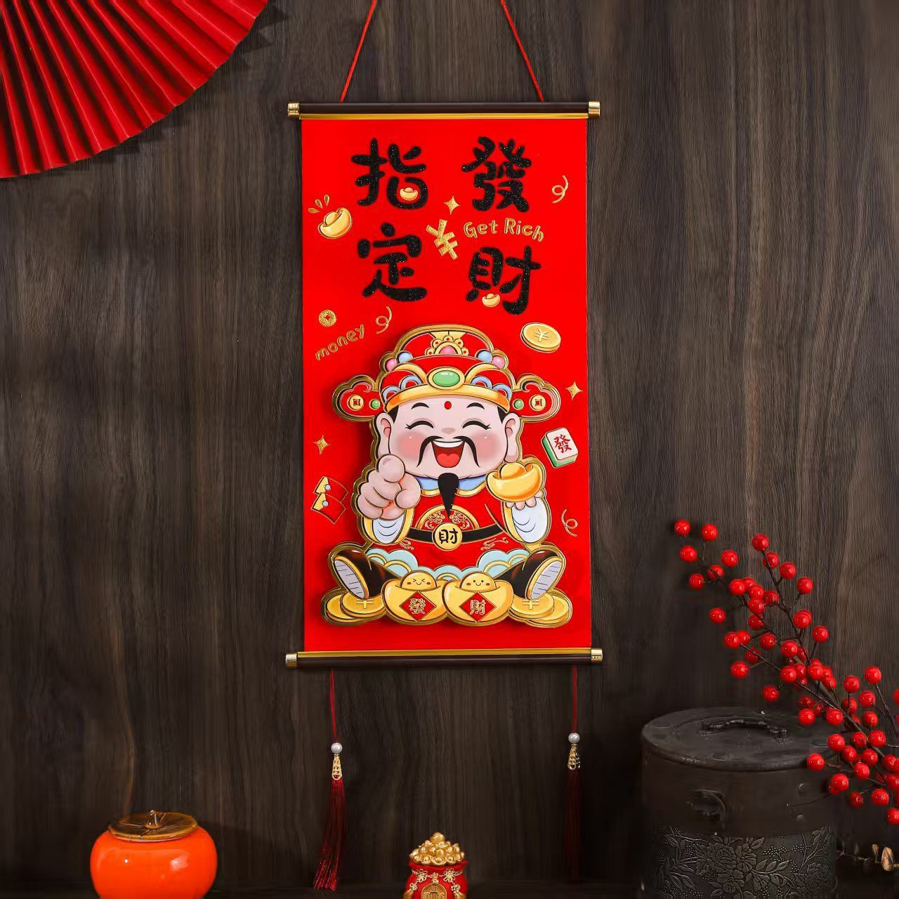 新款马年植绒立体财神挂件新年喜庆装饰入户新居布置挂件