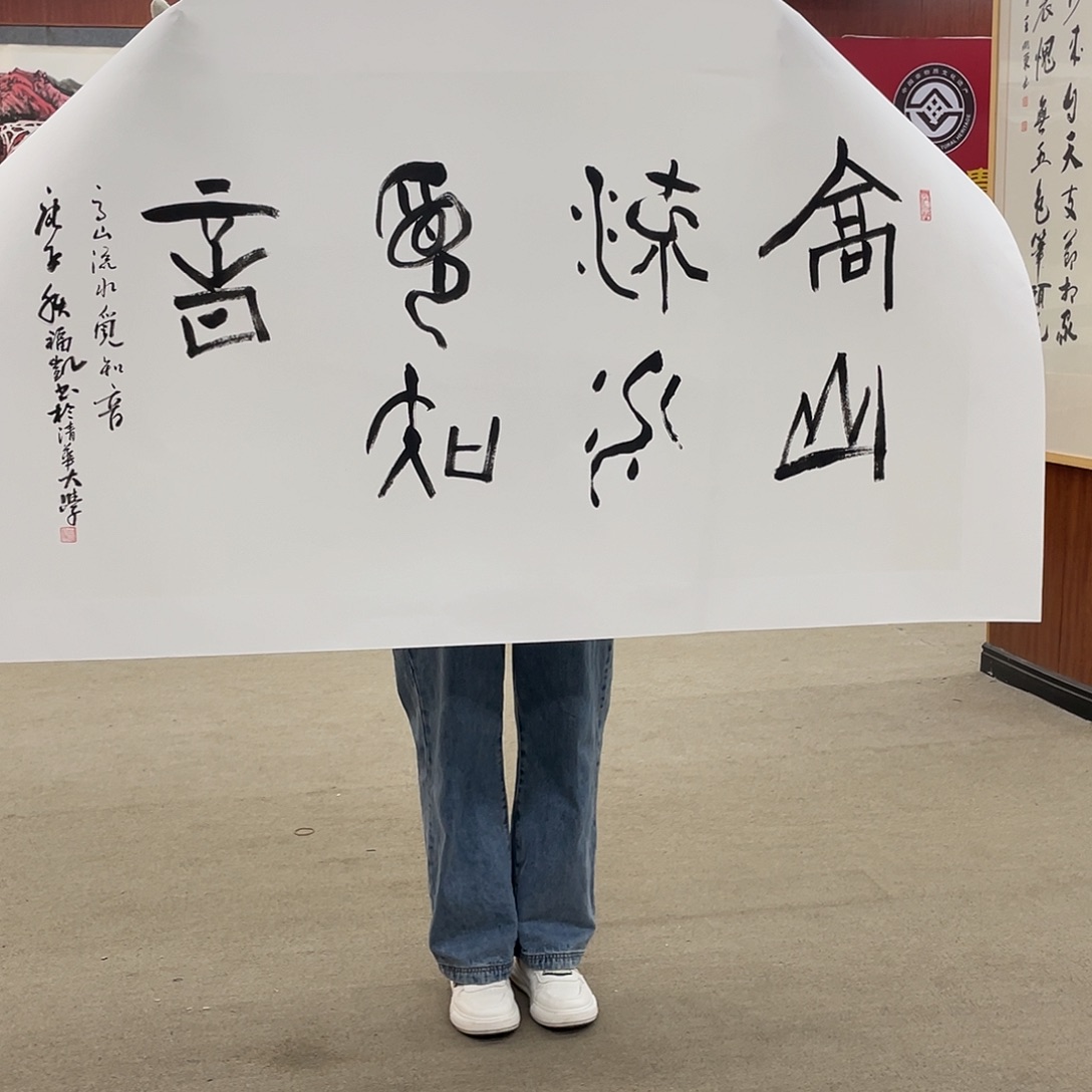 国画可口可乐公司在公司推出的一款游戏