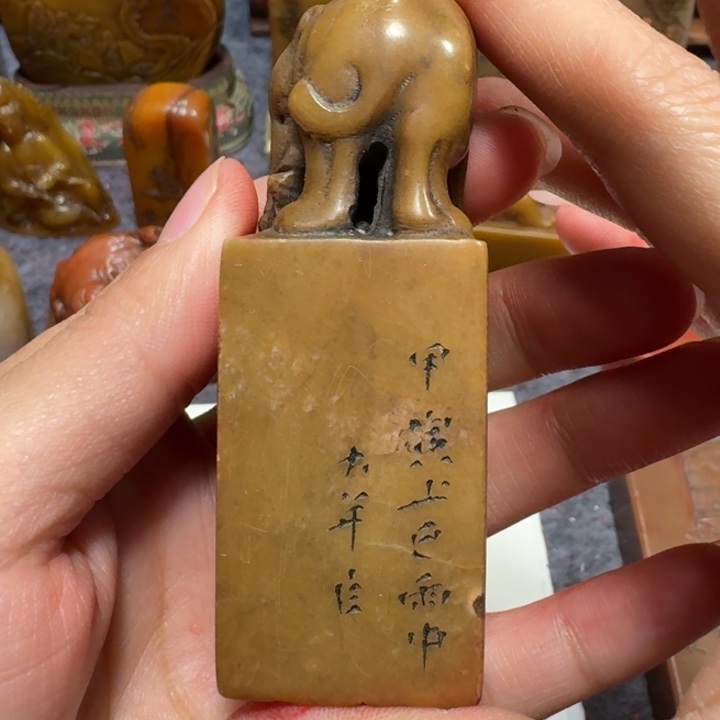 良***民石材良老师闪购确定