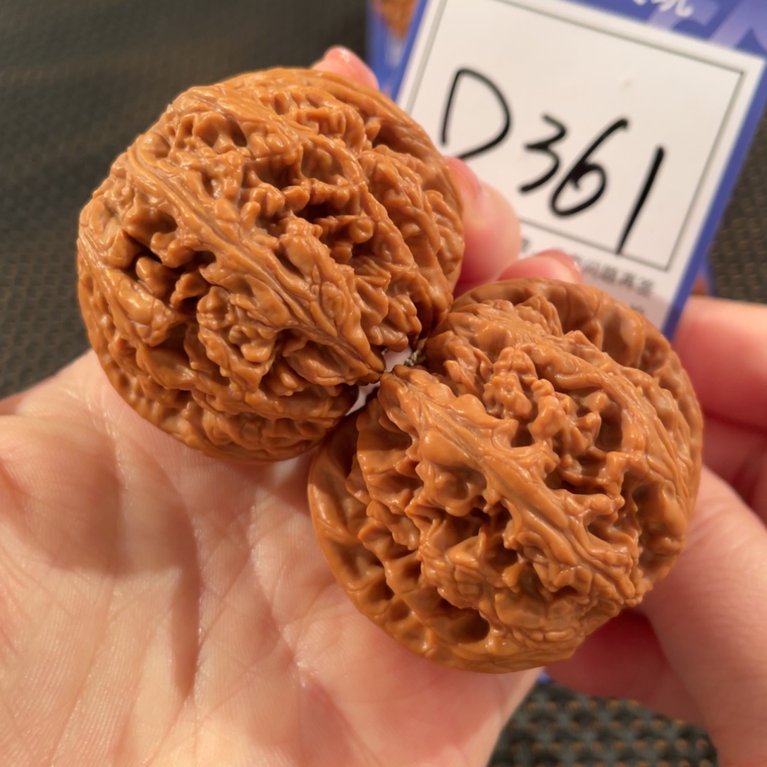 文玩核桃把件D361粗筋46+