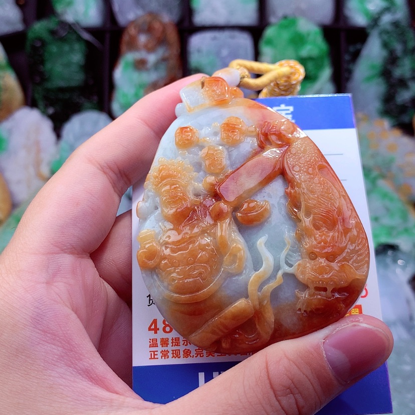 【闪购商品】翡翠颈饰未镶嵌挂件