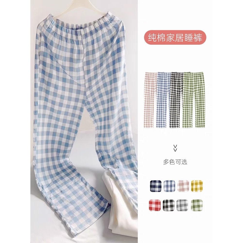 女士简约款格子单件裤子01