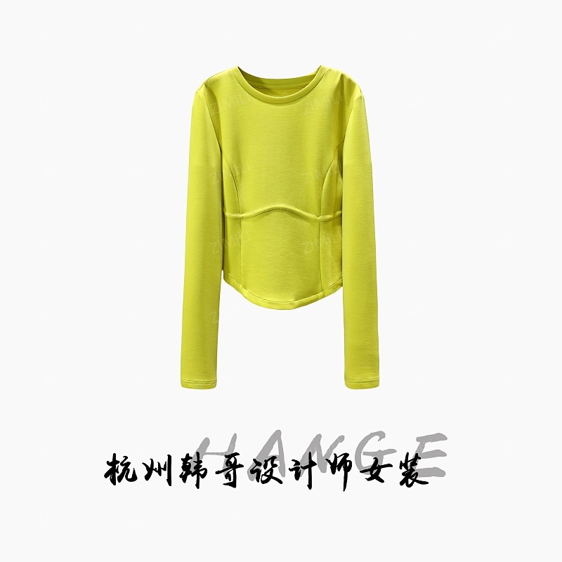 【韩哥女装】2025秋冬新品《叶落》秋叶黄圆领高弹打底上衣5030-A8