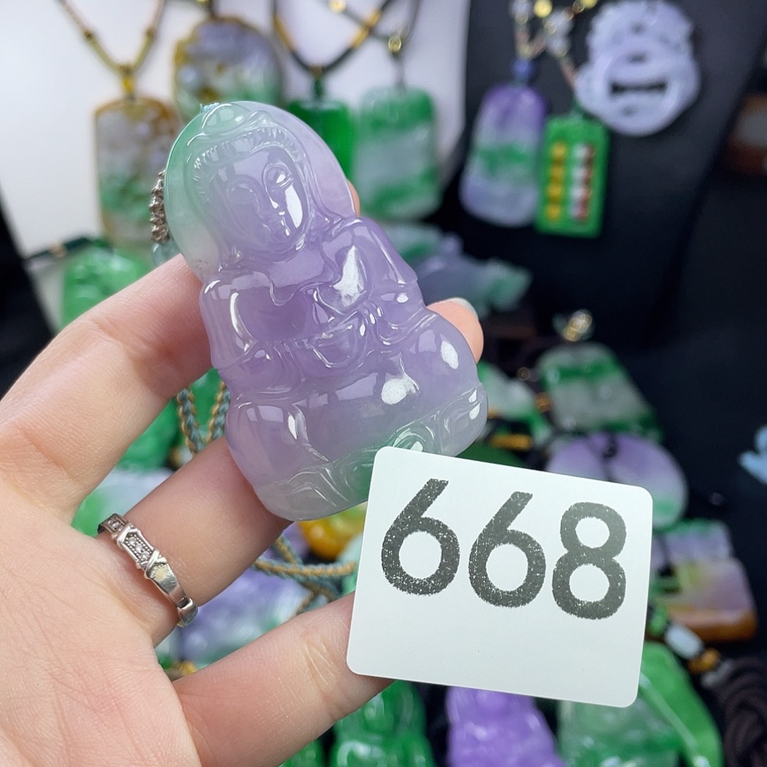 翡翠未镶嵌吊坠(赠链)