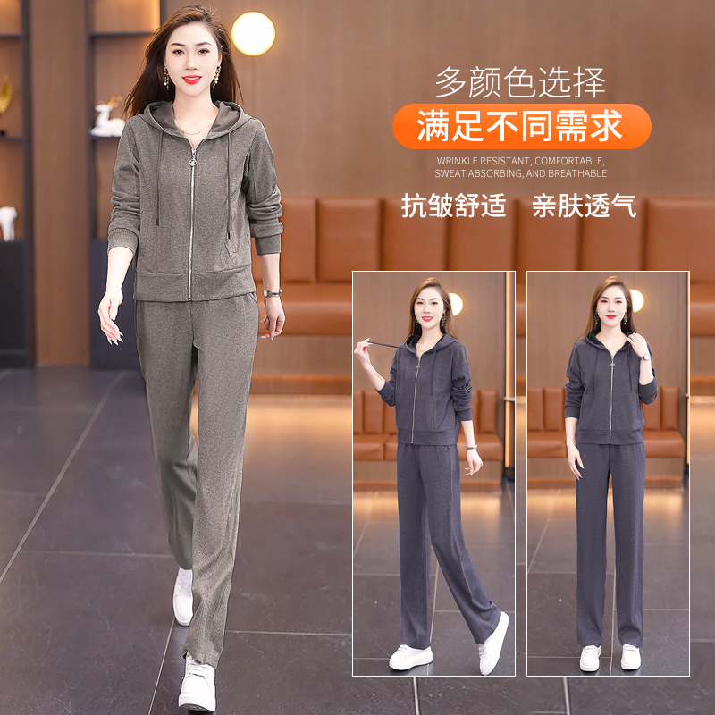 艾格2025年爆款春秋开衫套装女休闲运动风女装韩版宽松百搭两件套