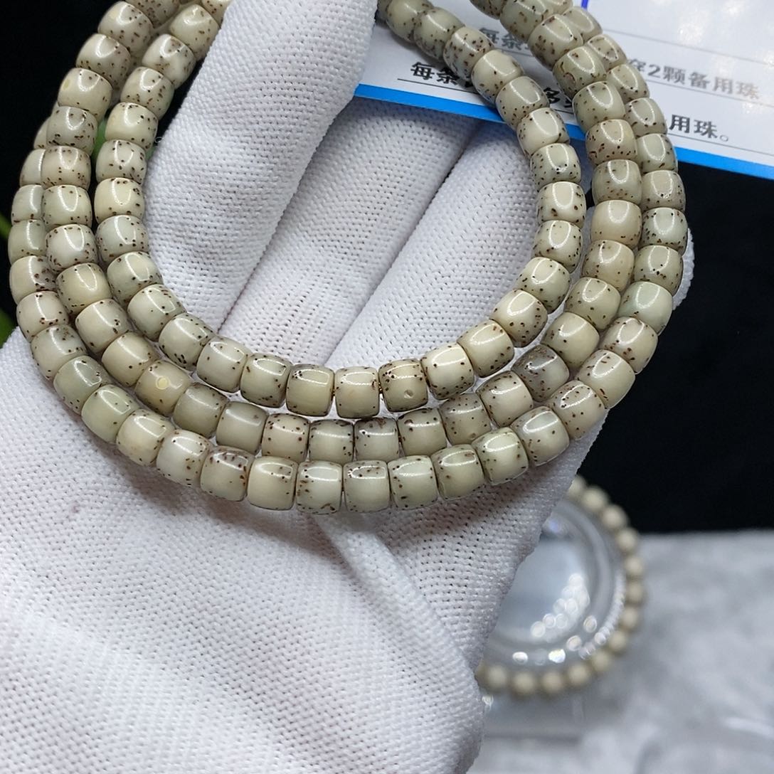 【闪购商品】吊坠星月菩提68！n m k k l l